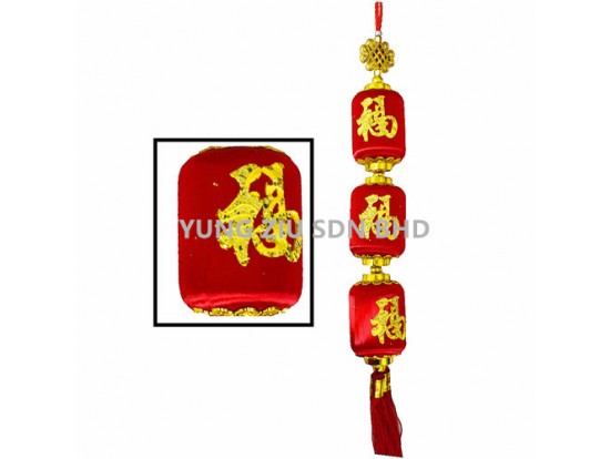 10#MELON NOTION 3PCS/STRING(1PCS)CNY(9383)